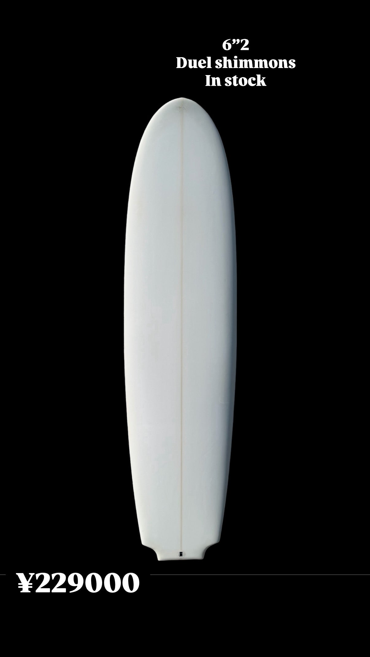 6”2 duel shimmons