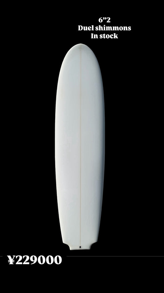 6”2 duel shimmons