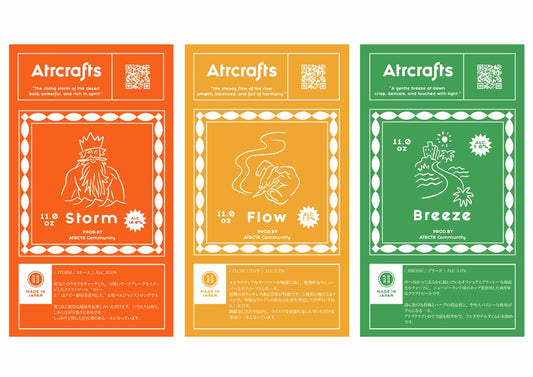 アトラクラフト