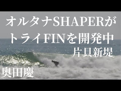 mulch alternative 6”1